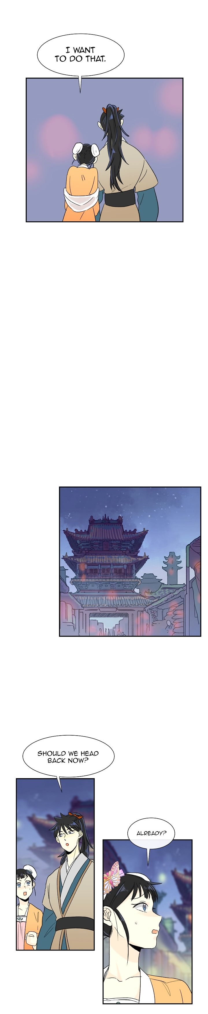 The Scholar's Reincarnation Chapter 54 17